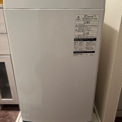 TOSHIBA　洗濯機