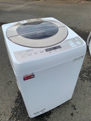 EJ5158番 SHARP 全自動電気洗濯機  ES-KSV9E-N