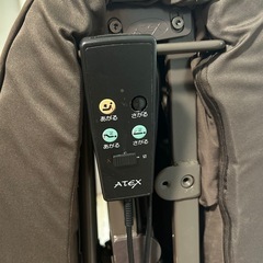 電動ベッドの画像