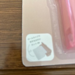 【譲り先決定】紙石鹸　子供用の画像