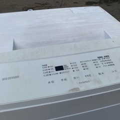 EJ5159番 アイリスオーヤマ 全自動洗濯機 IAW-T503Eの画像