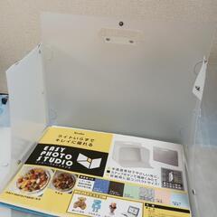 折りたたむと小さくなります!メルカリ出品用撮影に２度使いほぼ未使用品です!Keｎko　ライトいらずでキレイに撮れる、イージー・フォトスタジオ!!の画像