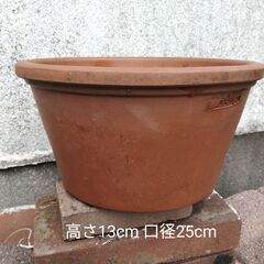 植木鉢 素焼き 陶器 イタリア製 テラコッタ　中古 300円