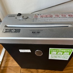 シュレッダーの画像
