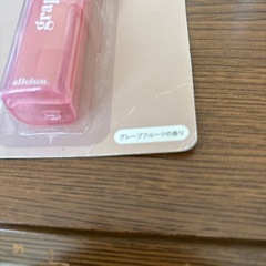 【譲り先決定】紙石鹸　子供用の画像