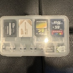 SDカード4点　ケース付き
