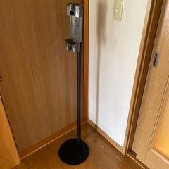 山善ダイソンスティッククリーナースタンド