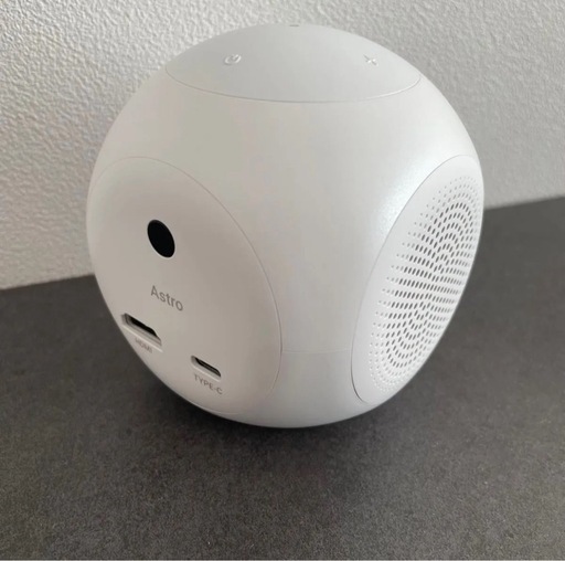 Anker Nebula Astro 