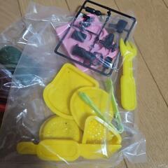 粘土キットの画像