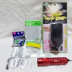 キラキラ物お試しセット 自転車用ヘッドライト 電池式 クリプトン...