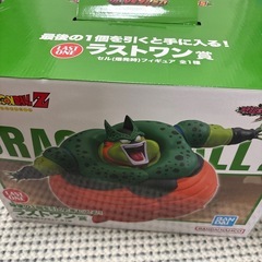 ドラゴンボール　一番くじ　ラストワン　セルフの画像
