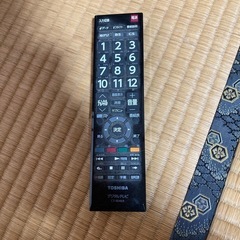 2015年製　電圧　19V液晶カラーテレビ。の画像
