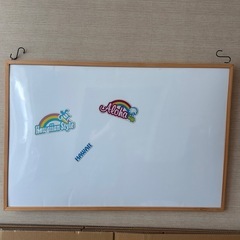 ホワイトボード