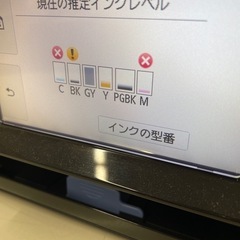 インクジェットプリンタ　canon TS8030の画像