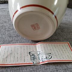 (取引き中)九谷焼の画像