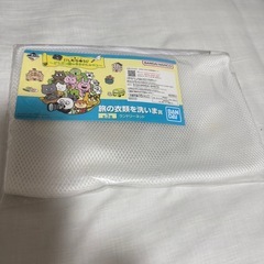にしむらゆうじグッズ