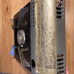カセットコンロ　イワタニ　アイコンロZA-3 岩谷産業の画像