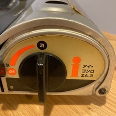 カセットコンロ　イワタニ　アイコンロZA-3 岩谷産業の画像
