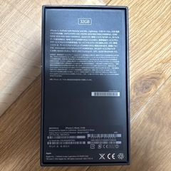 iPhone5の画像