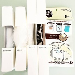 サッと取り出せるゴミ袋収納ケース　3点の画像