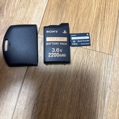 PSP1000の画像