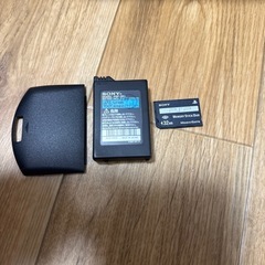 PSP1000の画像