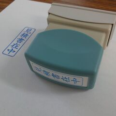 シャチハタ　Xスタンパー 「見積書在中」　★中古★の画像
