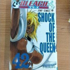 0617-104 漫画　BLEACH