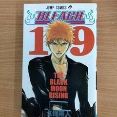 0617-099 漫画　BLEACH