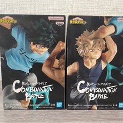 【新品未開封】僕のヒーローアカデミア　コンビネーションバトル2点セット