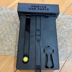 超貴重★フォックスワーゲン　PRINTED　ドリンクホルダーの画像