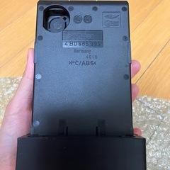 超貴重★フォックスワーゲン　PRINTED　ドリンクホルダーの画像