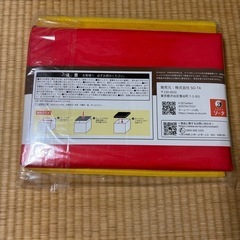 おかたづけボックス　肉食恐竜の世界の画像