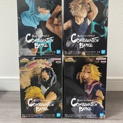 【新品未開封】僕のヒーローアカデミア　コンビネーションバトル4点セット