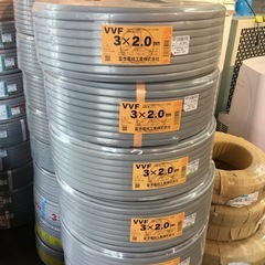【店頭引取限定】【未使用品】VVFケーブル 3×2.0mm 17,600円(税込)の画像