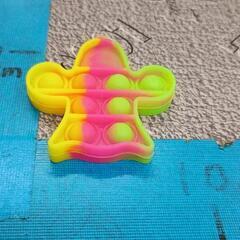 0617-021 【無料】 子ども用品