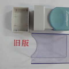 シャチハタ　Xスタンパー 「旧版」　★中古★の画像
