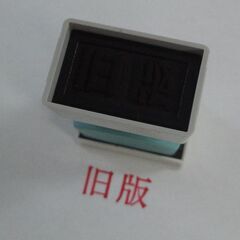 シャチハタ　Xスタンパー 「旧版」　★中古★の画像