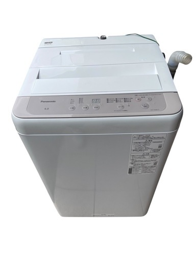引取限定2022年製 Panasonic NA-F60B15 パナソニック 全自動洗濯機 6.0kg ビッグウェーブ洗浄 中古品