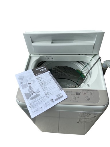 引取限定2022年製 Panasonic NA-F60B15 パナソニック 全自動洗濯機 6.0kg ビッグウェーブ洗浄 中古品
