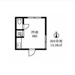【🧩入居費用13万円🧩】✨信頼度No.1✨ 🔥東急多摩川線 武蔵新田 徒歩5分 🔥 - 大田区