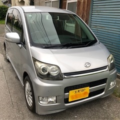 DAIHATSU ダイハツ ムーヴ FULLTIME 4WD タ...
