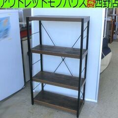 4段 オープンラック 60×28×108 ビンテージ風 ブックシ...
