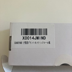 子供用カメラ　プリントロール　感熱紙の画像