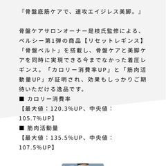 ペルシーの画像