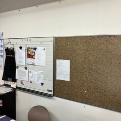 ホワイトボード、コルクボード