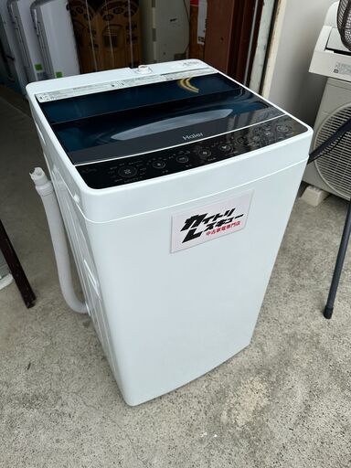 動作保証あり】Haier ハイアール 2017年 JW-C45A-K 4.5kg 全自動