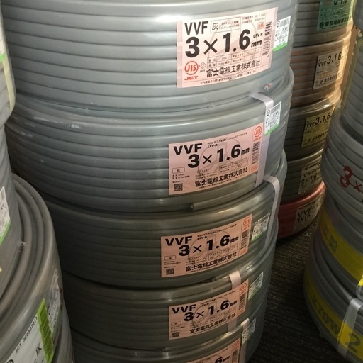 【店頭引取限定】【未使用品】VVFケーブル 3×1.6mm 13,200円(税込)