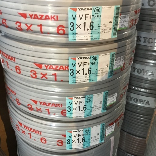 【店頭引取限定】【未使用品】VVFケーブル 3×1.6mm 13,200円(税込)