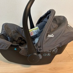 【美品】チャイルドシート　持ち運び